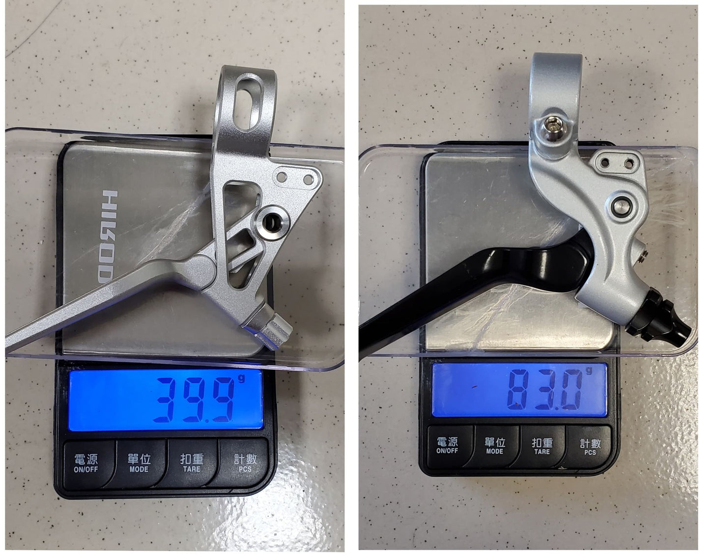 H&H Brake Lever