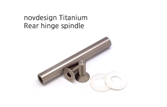 NOV Design Titanium Rear Hinge Spindle